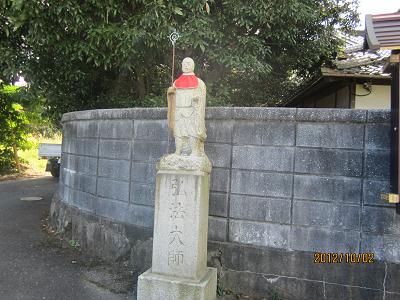 上動院1