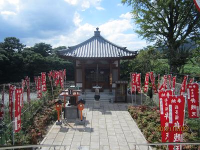 上動院25