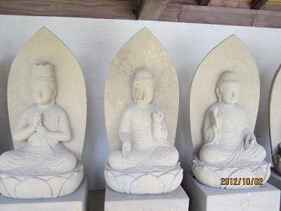 上動院41