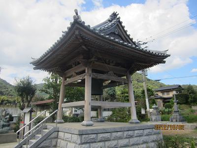 上動院50