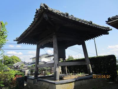 円寿寺11