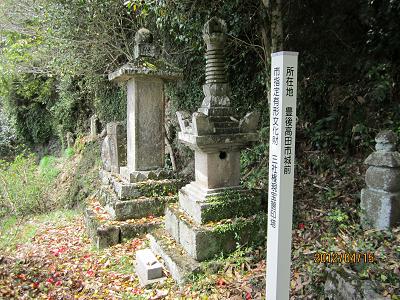 弥勒寺18