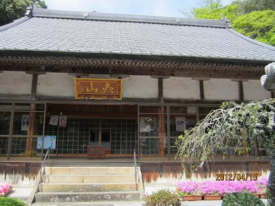霊仙寺8