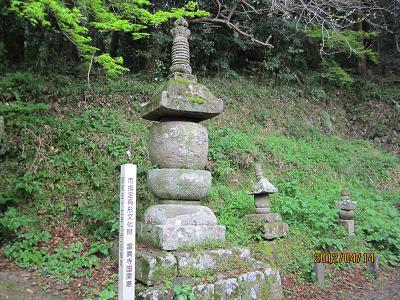富貴寺26