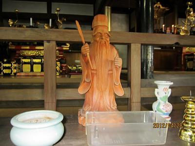 願成就寺30