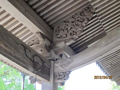 願成就寺34