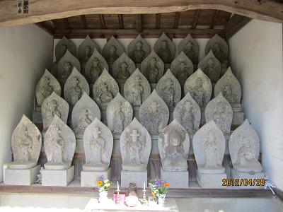 願成就寺36