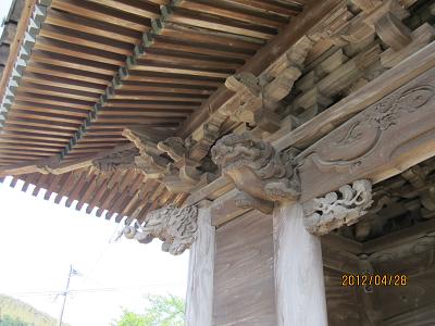 願成就寺5
