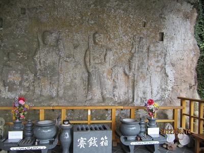 元宮2