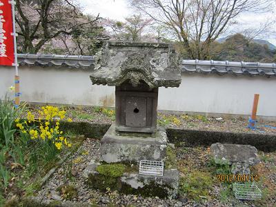 胎蔵寺11
