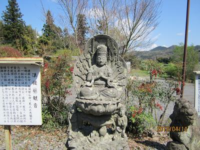 妙覚寺13
