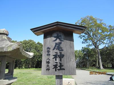 宇佐神宮135