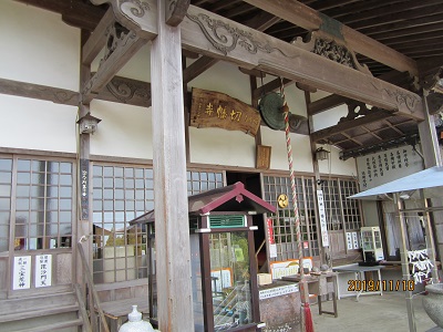 切幡寺-4