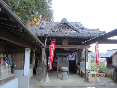 篠栗地蔵堂-4