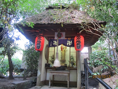 南蔵院-8