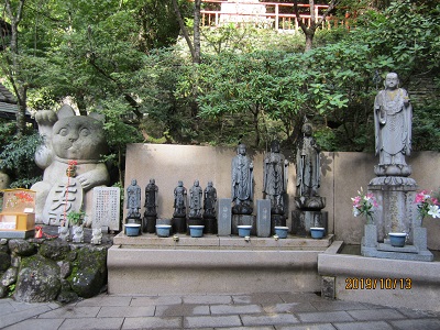 南蔵院-11