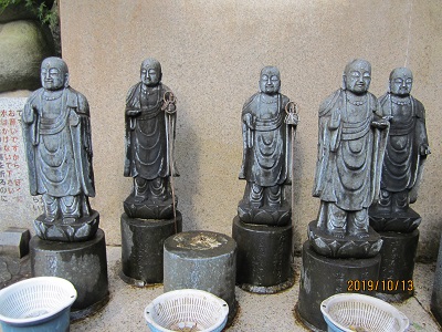 南蔵院-13