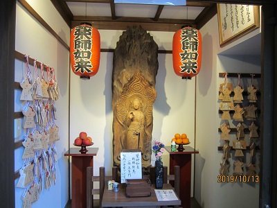 南蔵院-29