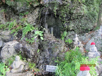 南蔵院-50