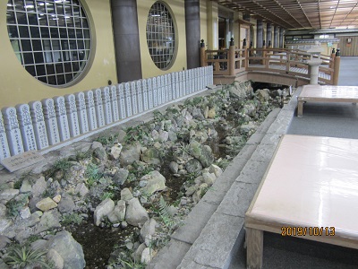 南蔵院-54