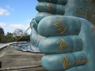 南蔵院-62