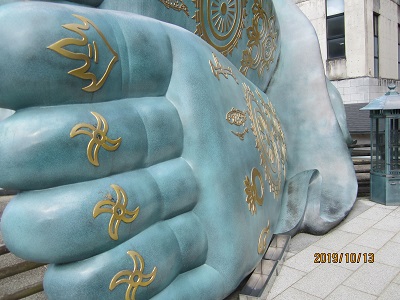 南蔵院-63