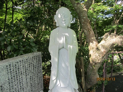 南蔵院-71