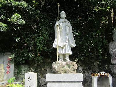 南蔵院-72