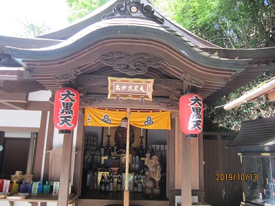 南蔵院-78