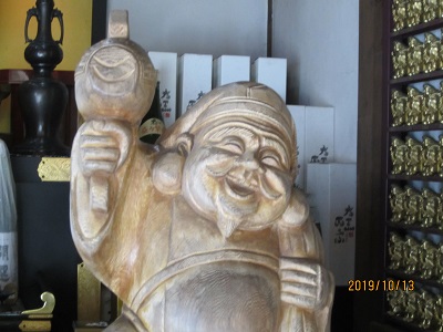南蔵院-80