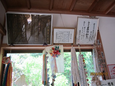 桐ノ木谷薬師堂-8
