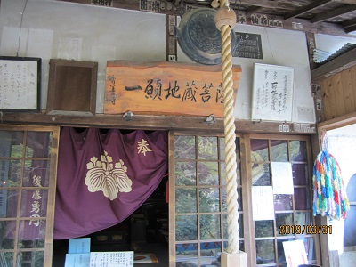 秀善寺-4