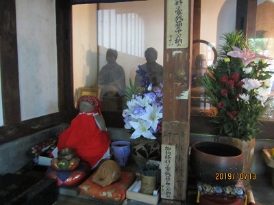 城戸文殊堂-5