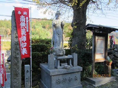 延命寺-15