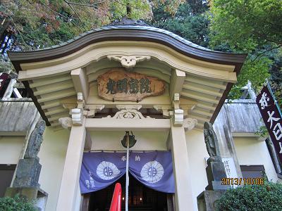 明石寺-35