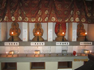 明石寺-38