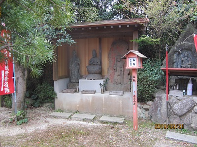 大宝寺13