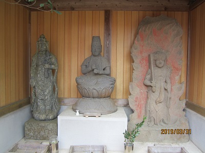 大宝寺14