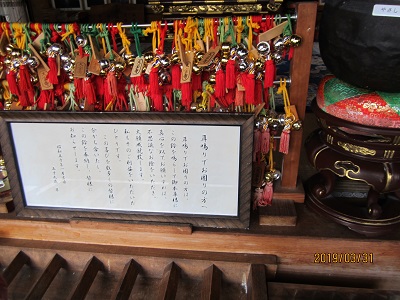 大宝寺5