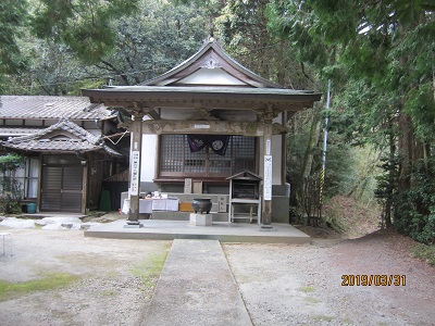 雷音寺4