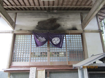 雷音寺5