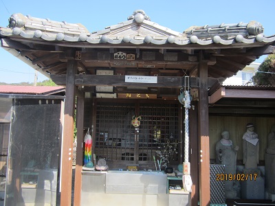 金出大日堂4
