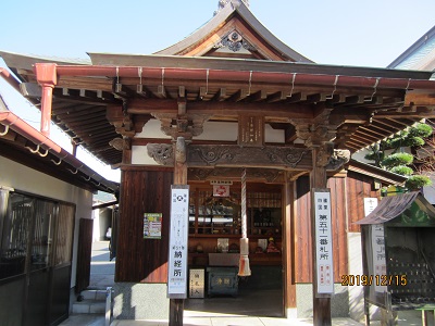 下町薬師堂-2