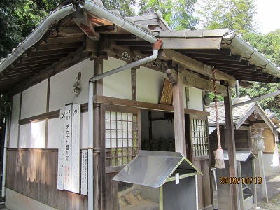 田ノ浦栄福堂-2