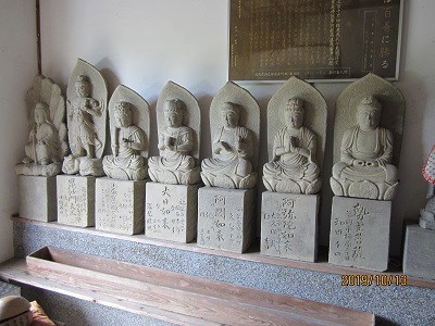 田ノ浦栄福堂-7