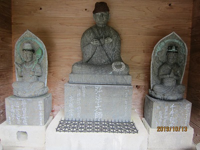 田ノ浦栄福堂-14