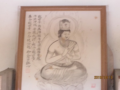 田ノ浦栄福堂-18