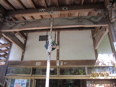 田ノ浦薬師堂-4