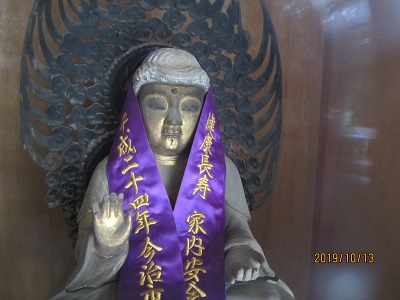 田ノ浦薬師堂-11