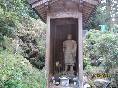 田ノ浦薬師堂-15